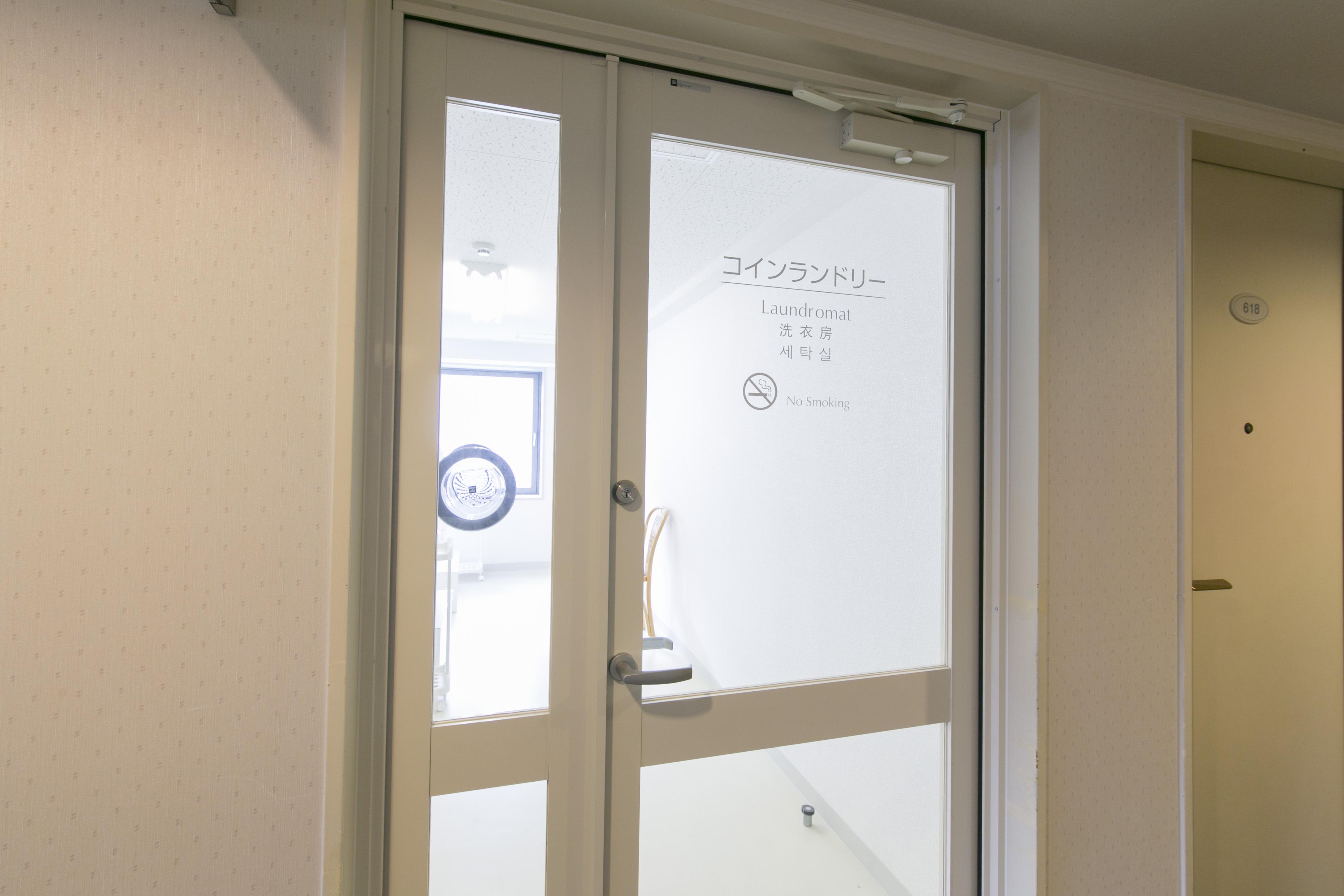 Shimane Hamada Washington Hotel Plaza Экстерьер фото