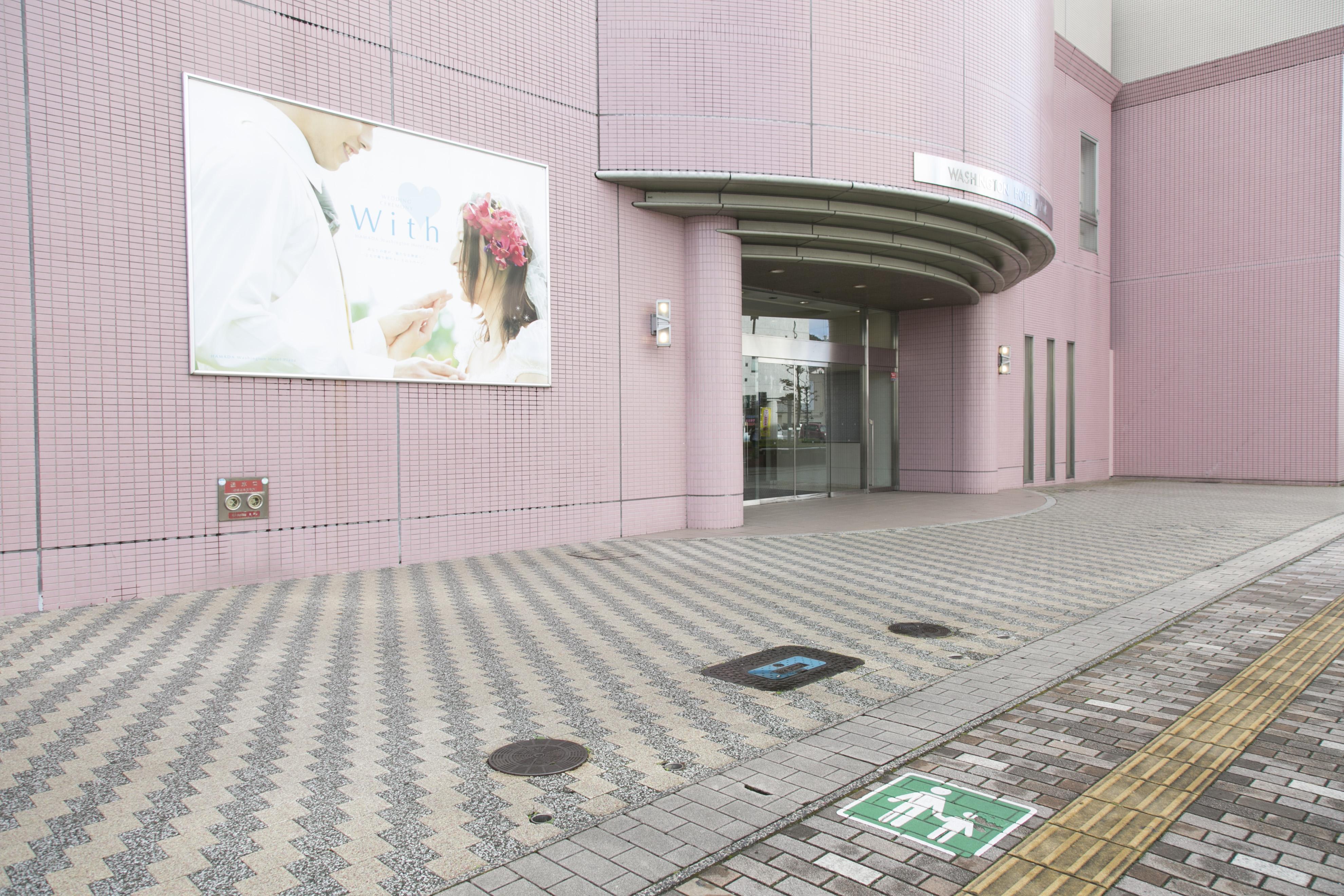 Shimane Hamada Washington Hotel Plaza Экстерьер фото