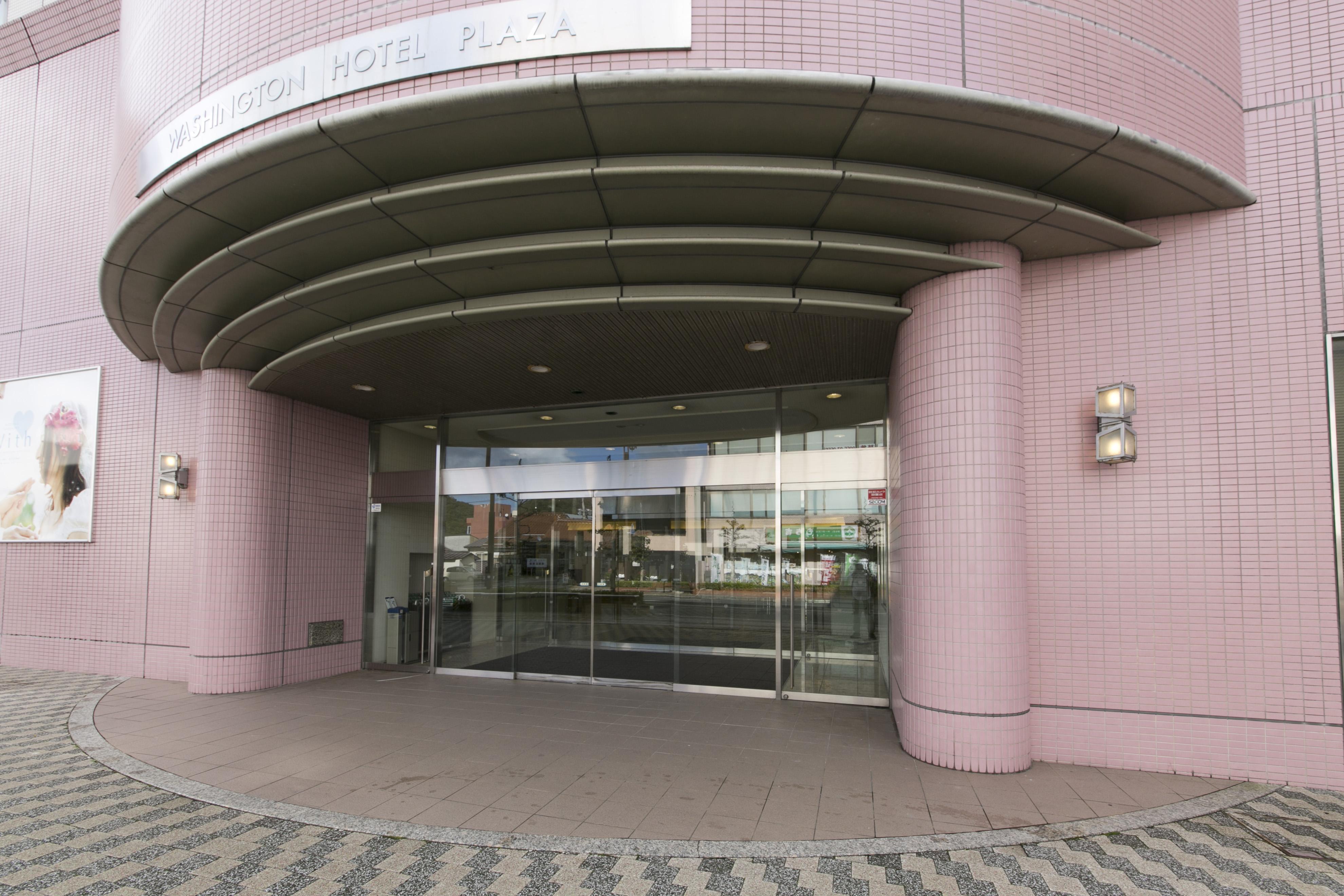 Shimane Hamada Washington Hotel Plaza Экстерьер фото