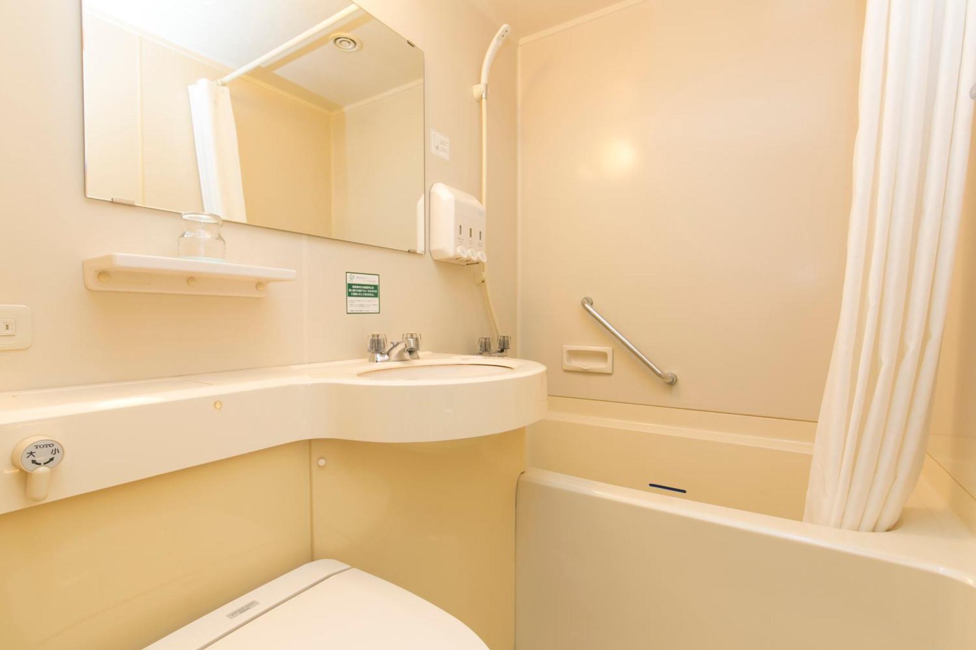 Shimane Hamada Washington Hotel Plaza Экстерьер фото