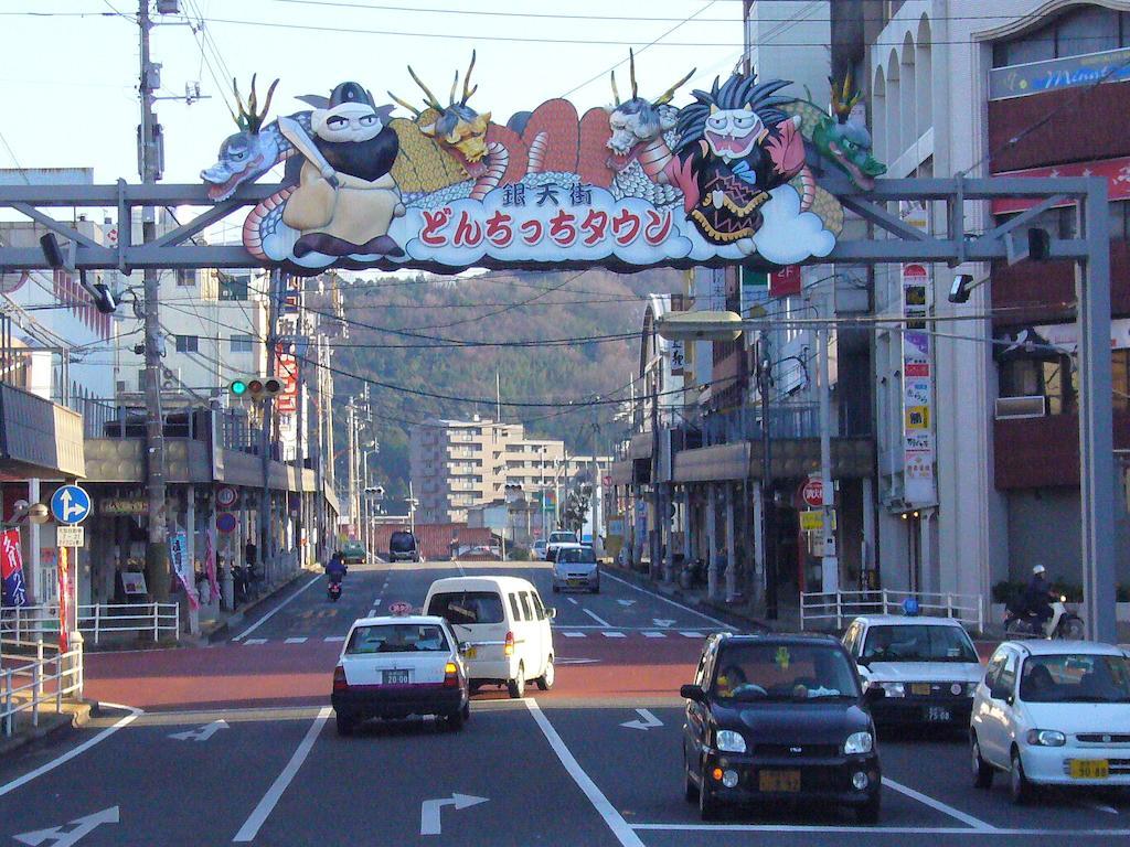 Shimane Hamada Washington Hotel Plaza Экстерьер фото